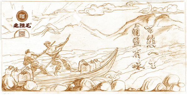 重庆品牌设计